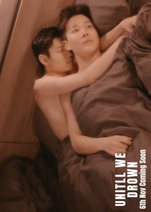 Until We Drown (2025) Episode 5