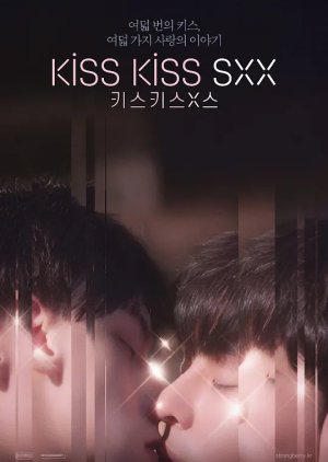 Kiss Kiss Sxx (2025) Episode 13